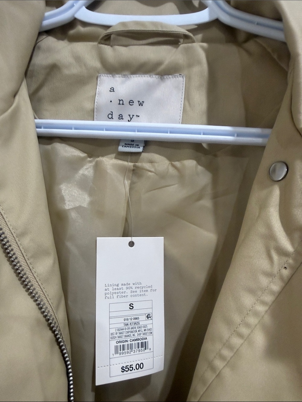 a new day Tan Drawstring-Waist Trench Coat - Picture 3 of 5